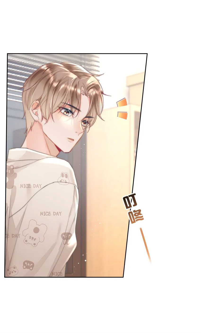 002 转账520 第16页