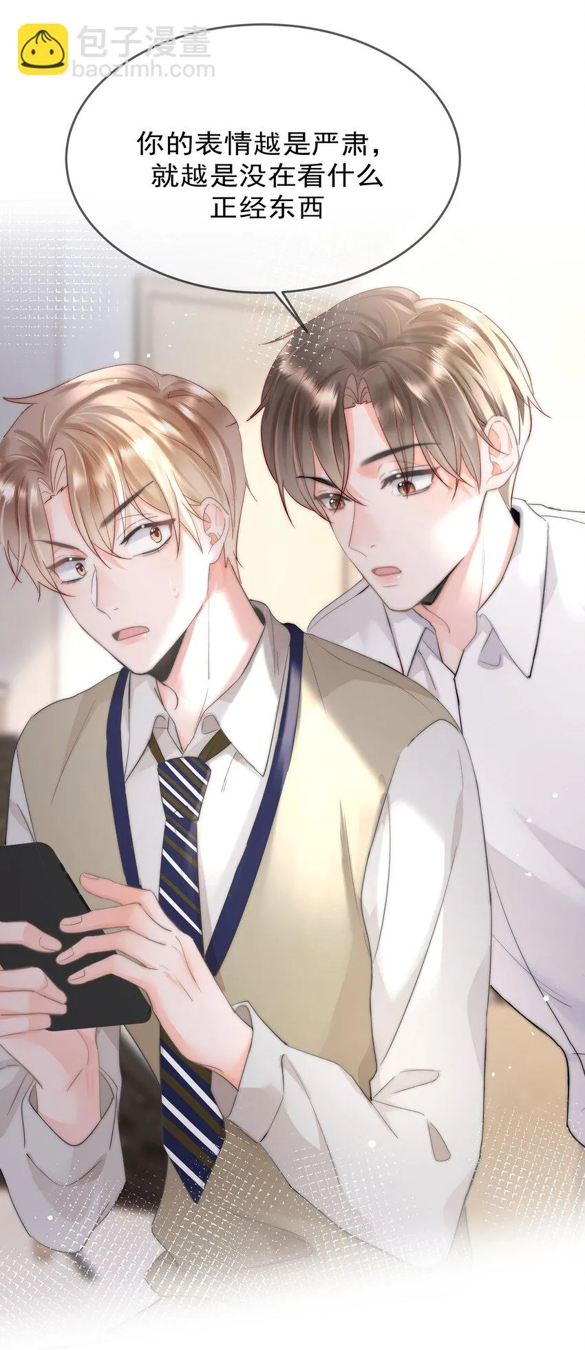 002 转账520 第22页