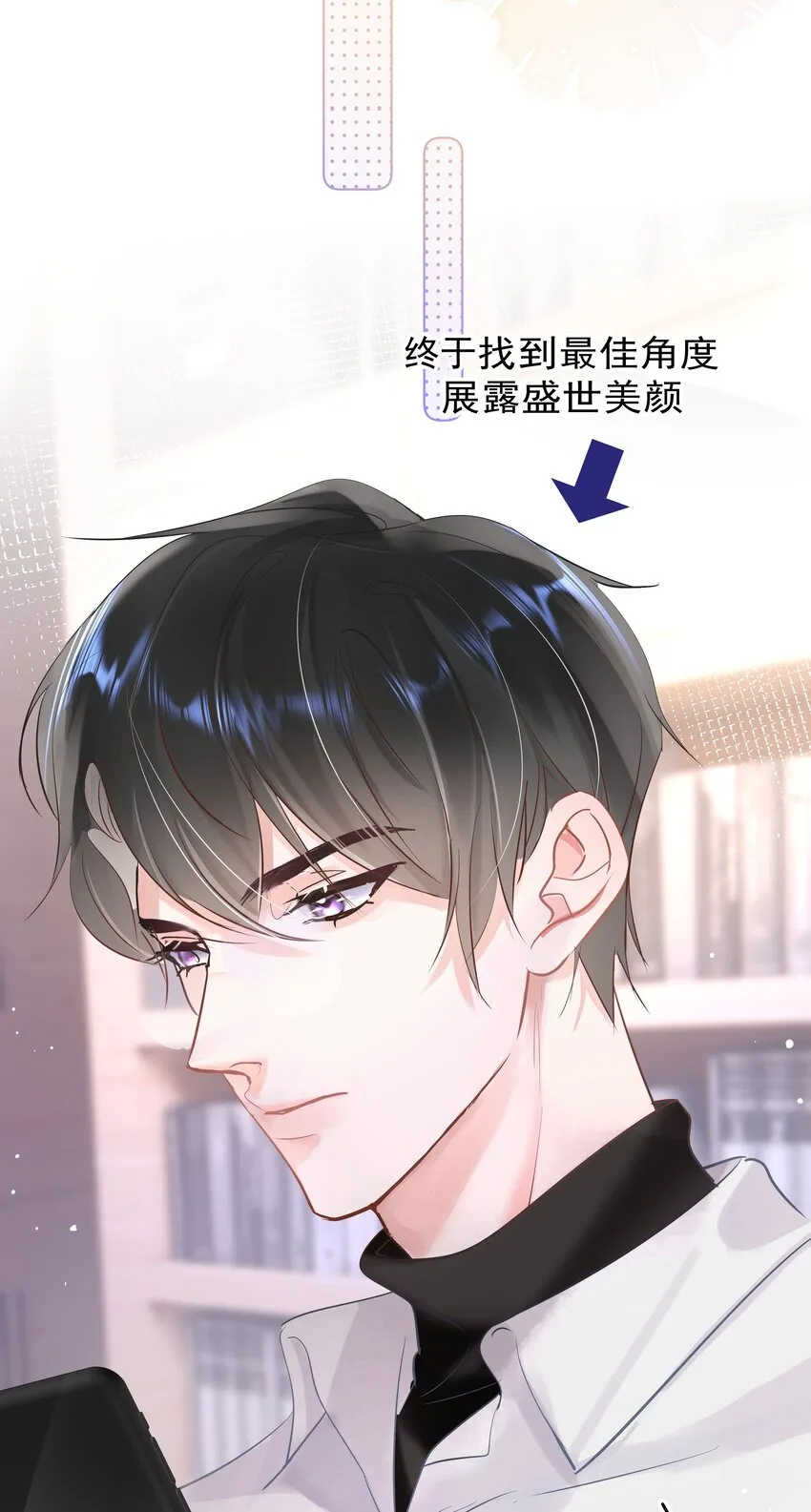 002 转账520 第55页