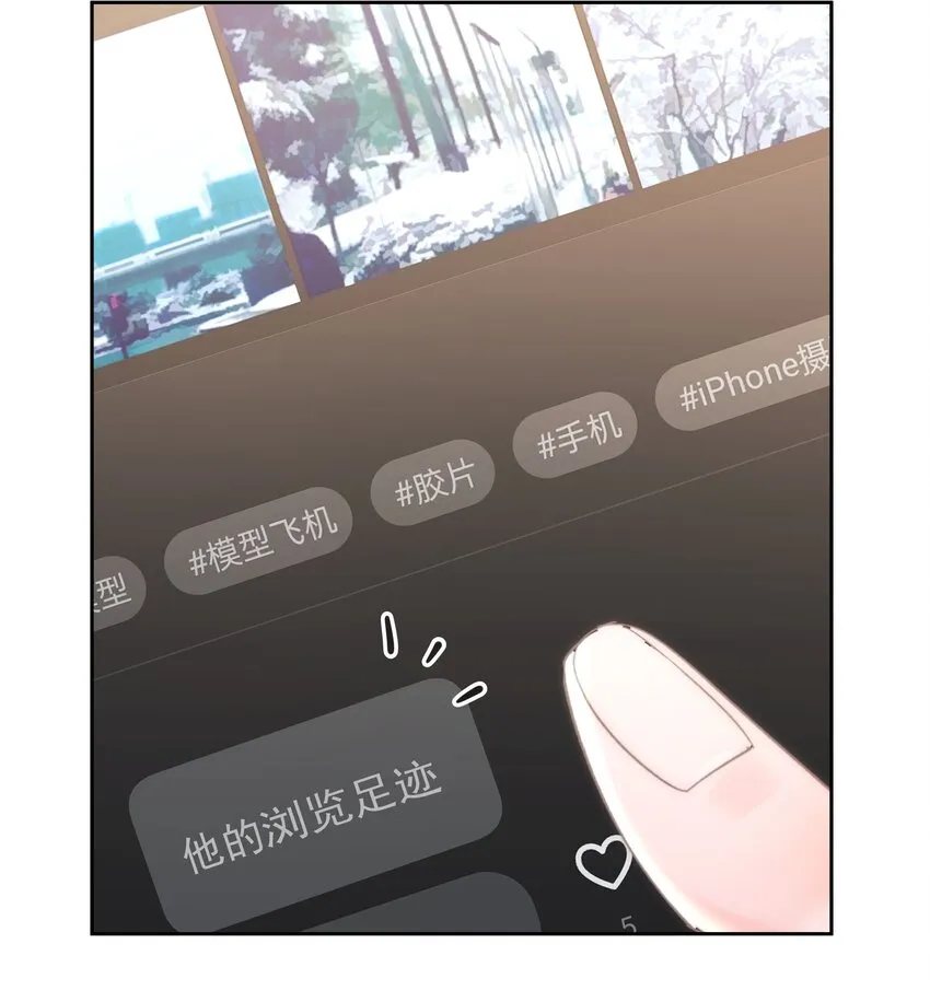 002 转账520 第63页