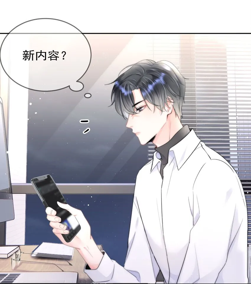 002 转账520 第64页