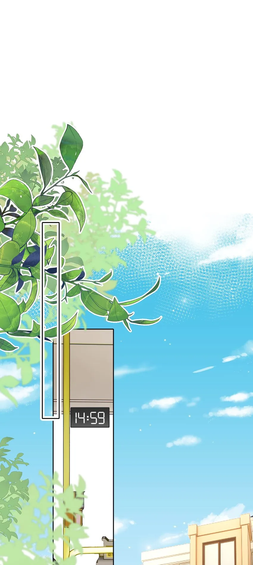 001 新的朋友 第3页