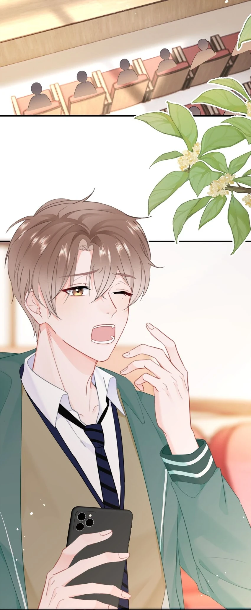 016 叙旧 第4页