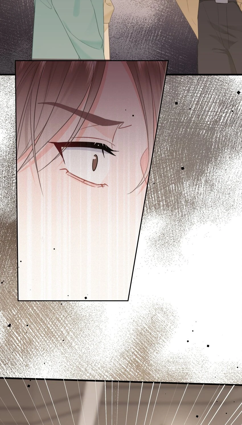 016 叙旧 第33页