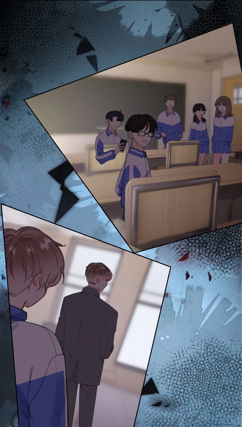 016 叙旧 第42页