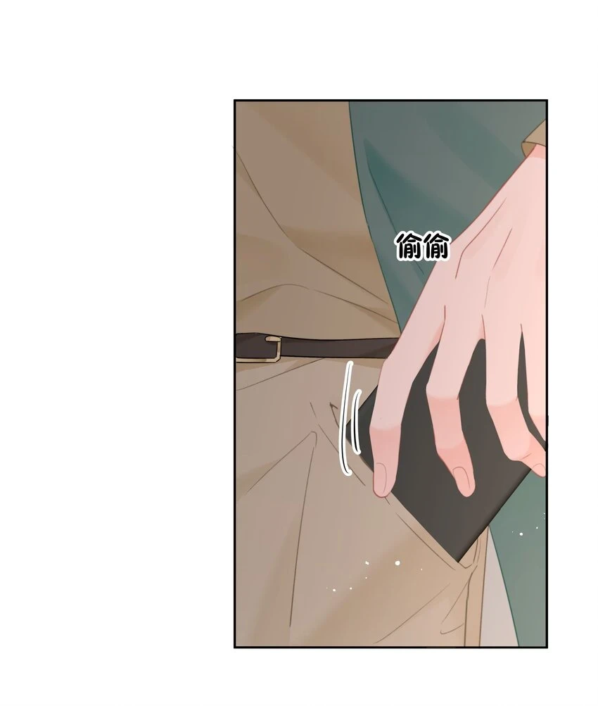 016 叙旧 第48页