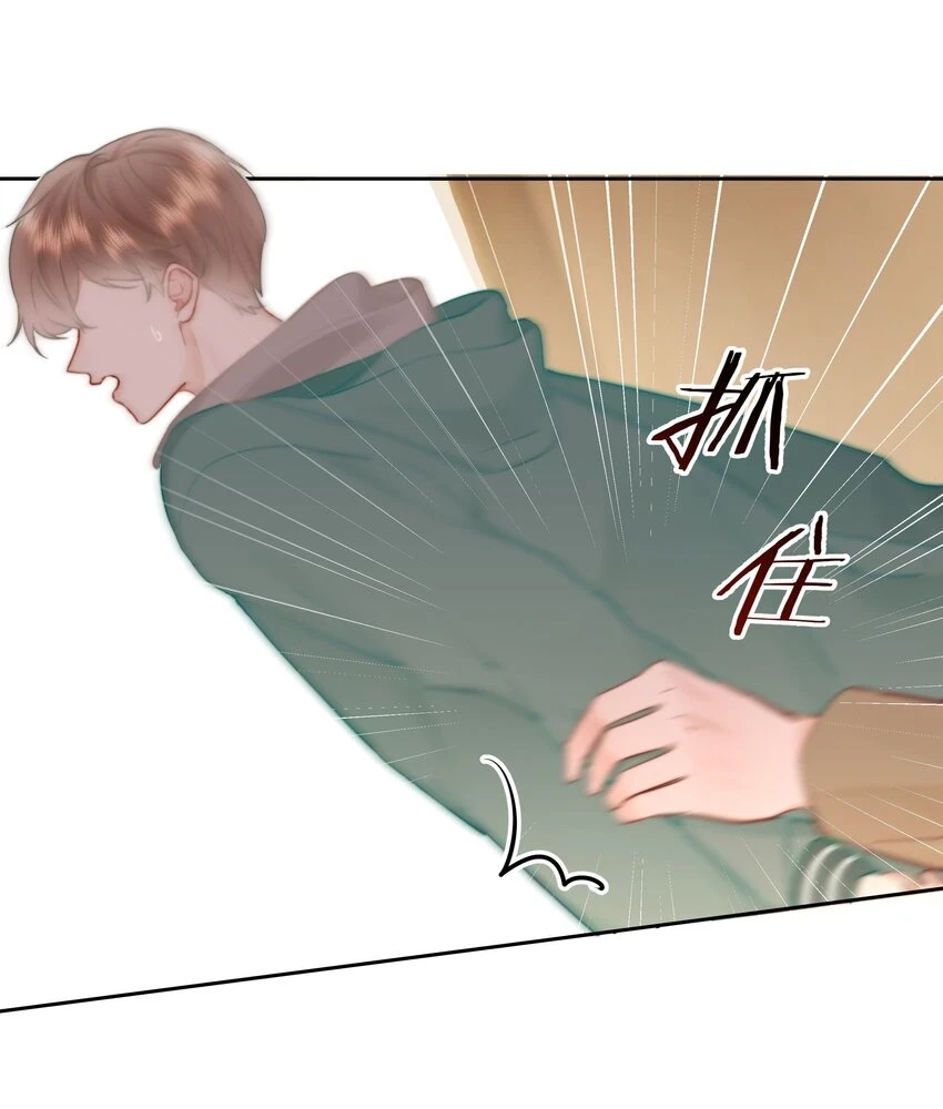 017 倒计时开始 第5页