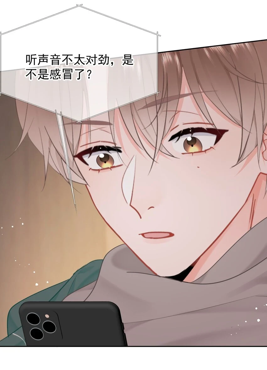 017 倒计时开始 第12页