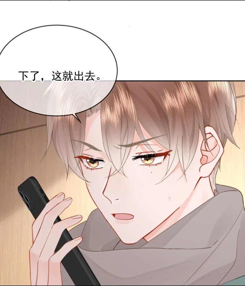 017 倒计时开始 第16页