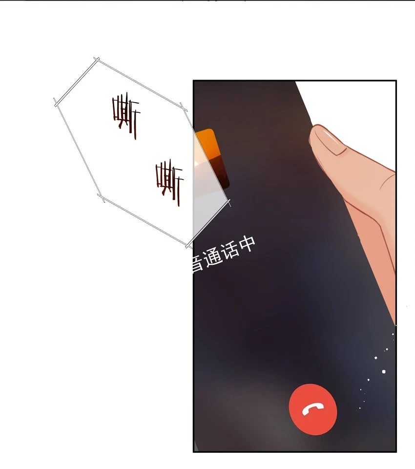 017 倒计时开始 第35页