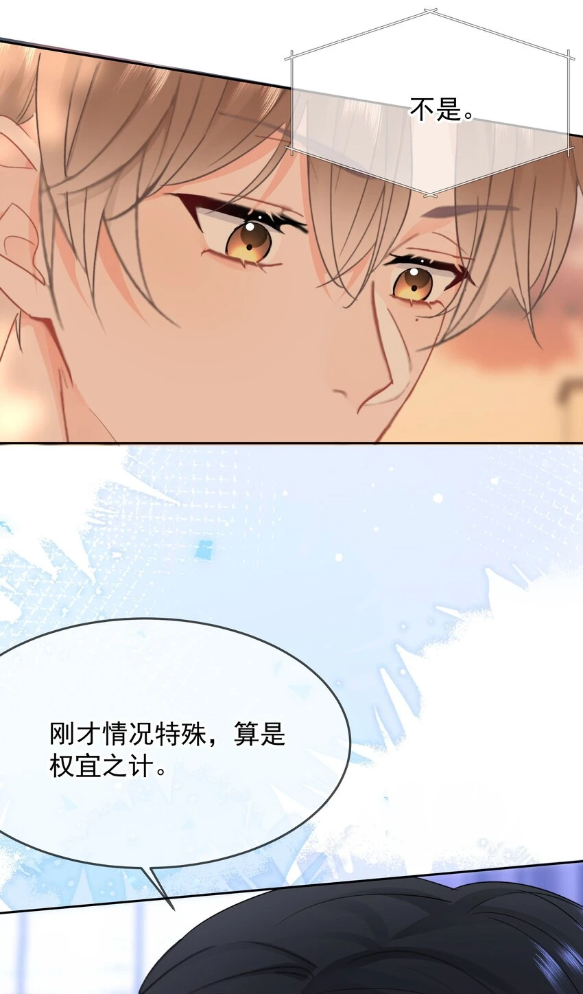 017 倒计时开始 第51页