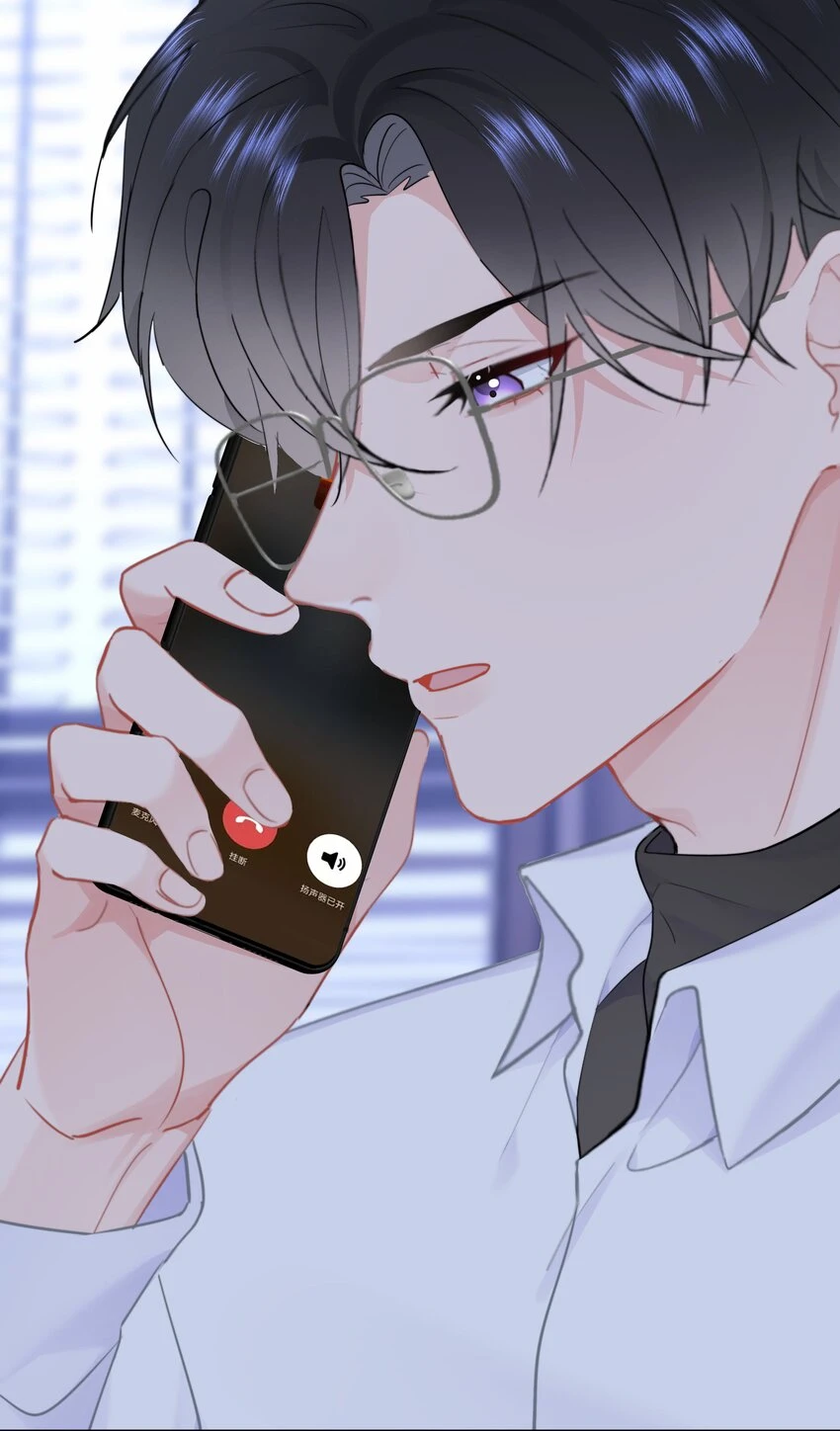 017 倒计时开始 第52页