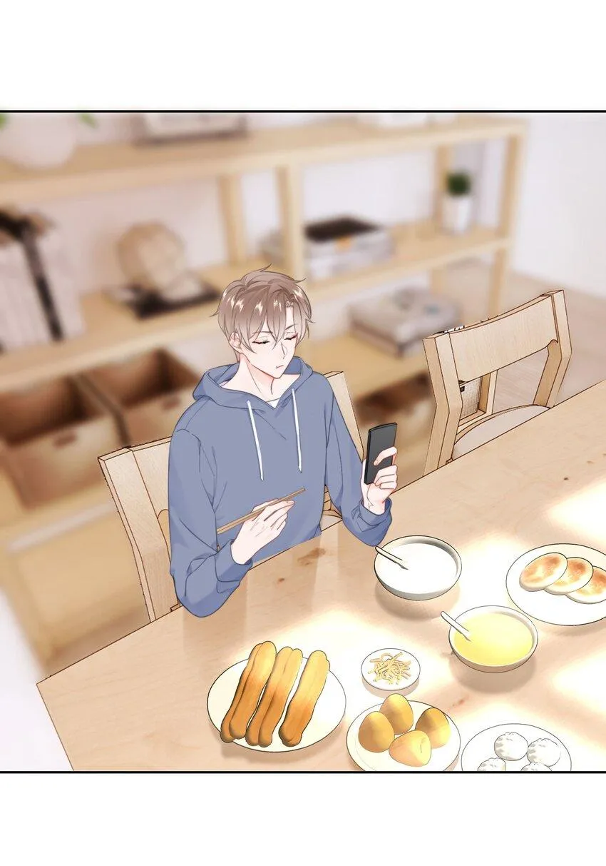 018 那我们试试吧 第4页