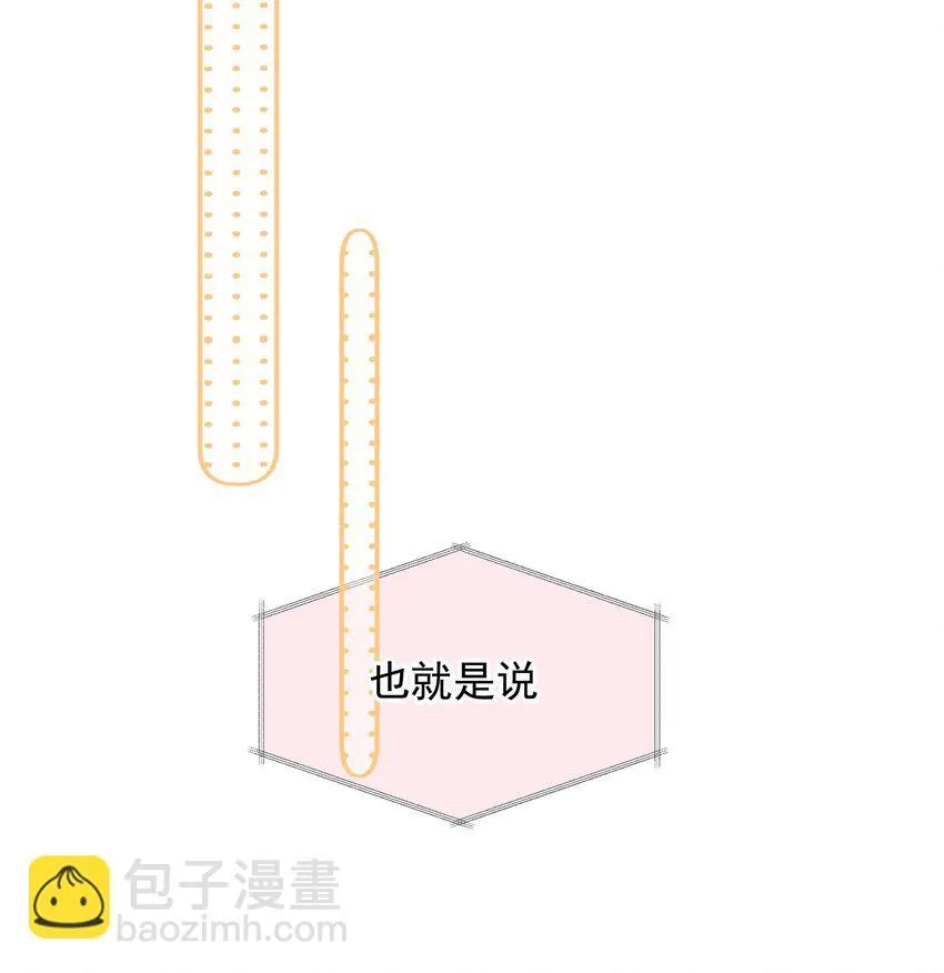 018 那我们试试吧 第18页