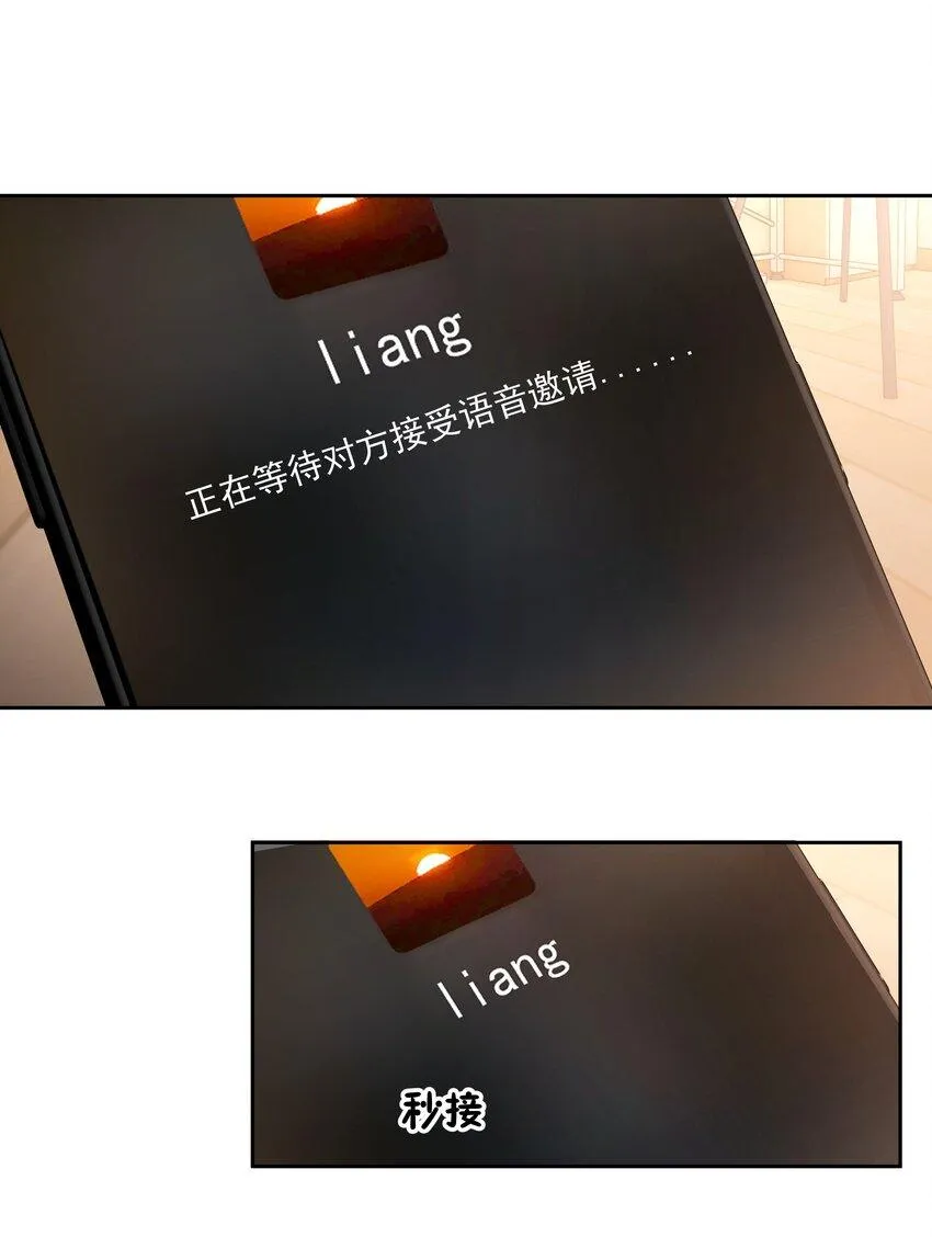 018 那我们试试吧 第37页