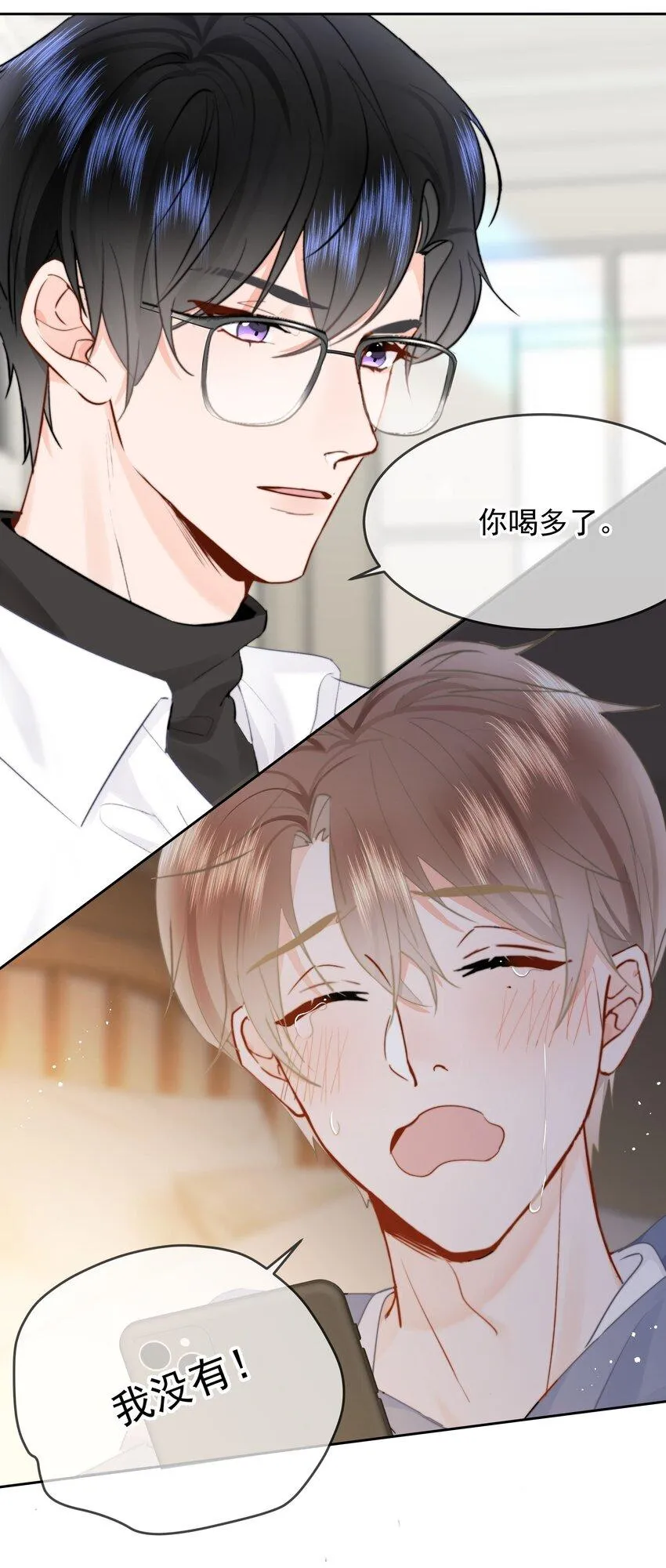 018 那我们试试吧 第42页