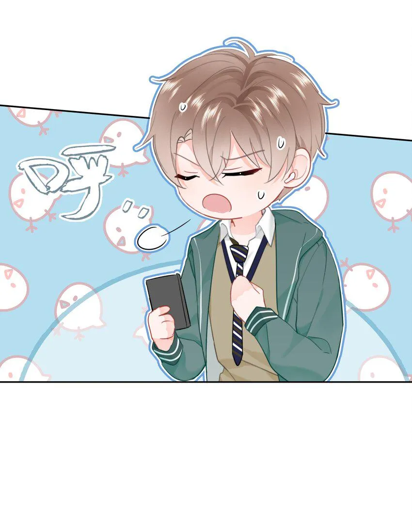 022 在？看看腹肌？ 第4页
