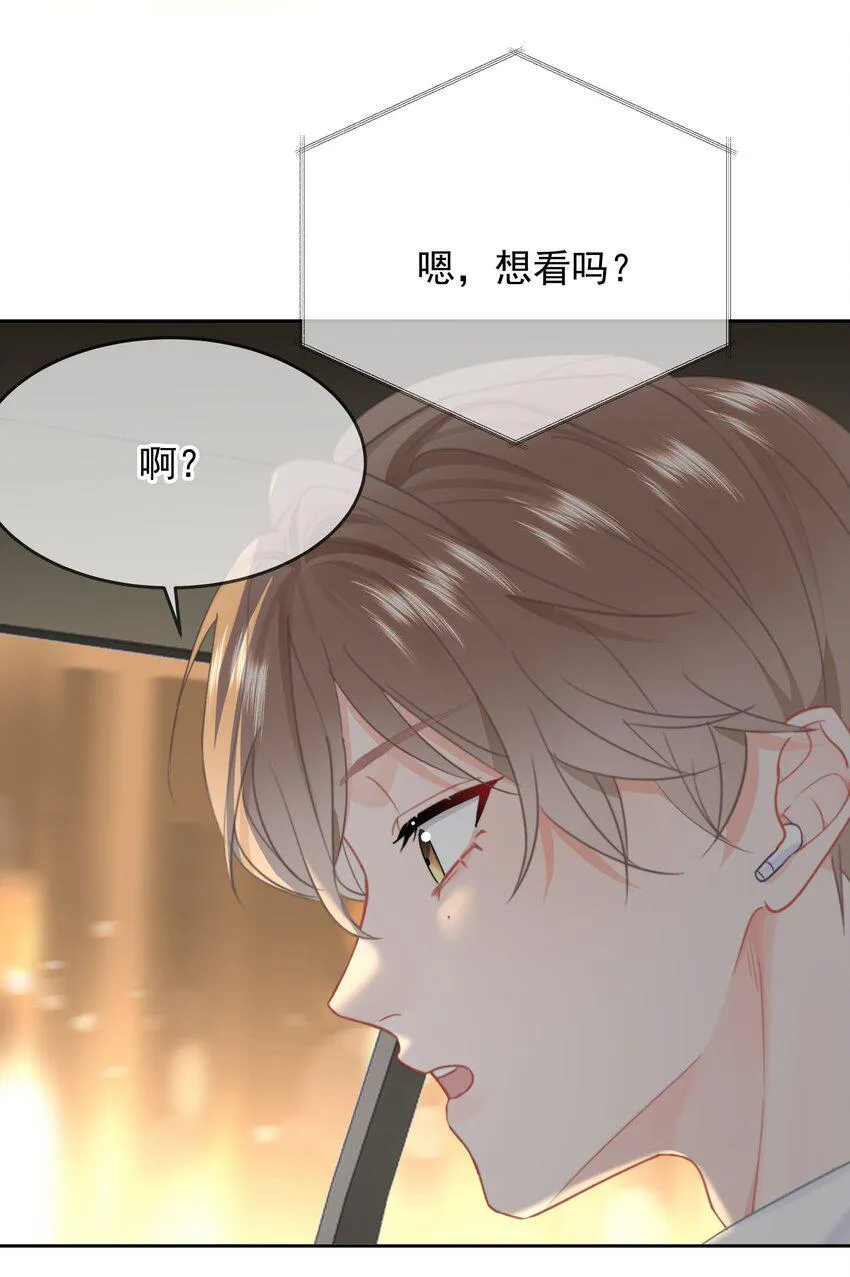 022 在？看看腹肌？ 第11页