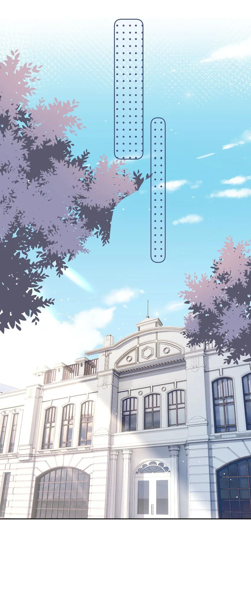 028 我来了 第15页