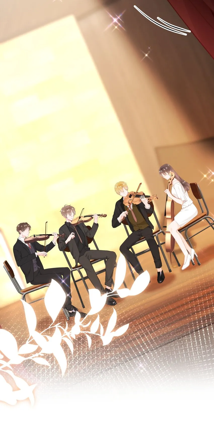 029 我给你拉支曲子吧 第12页