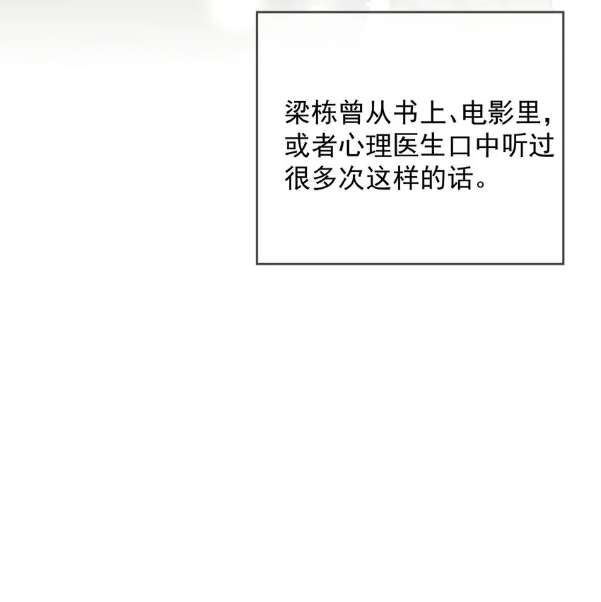 030 礼物 第7页