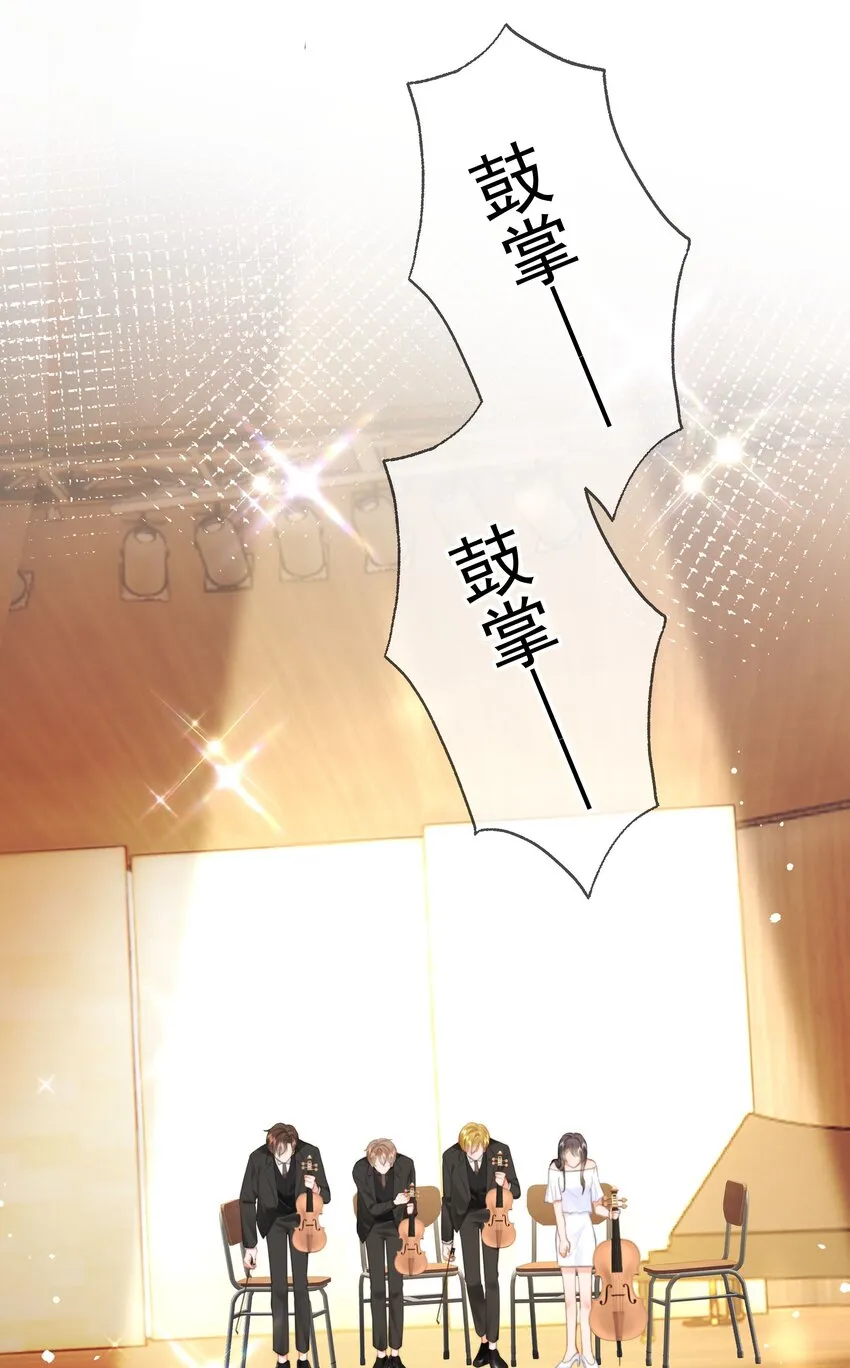 030 礼物 第16页