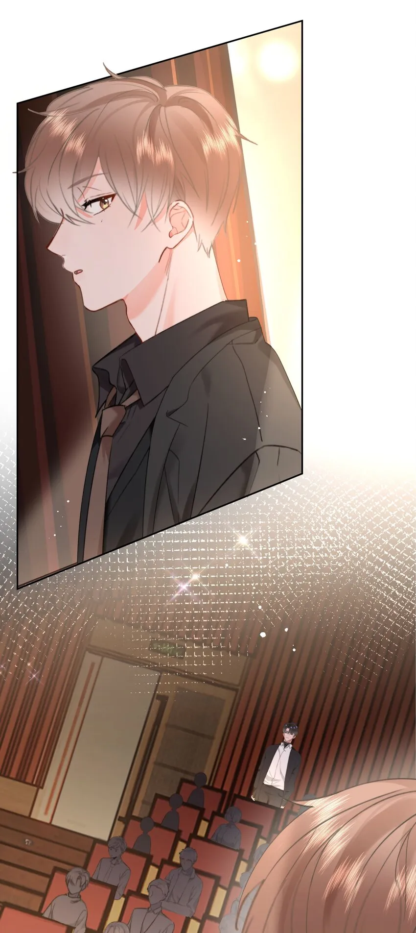 030 礼物 第19页