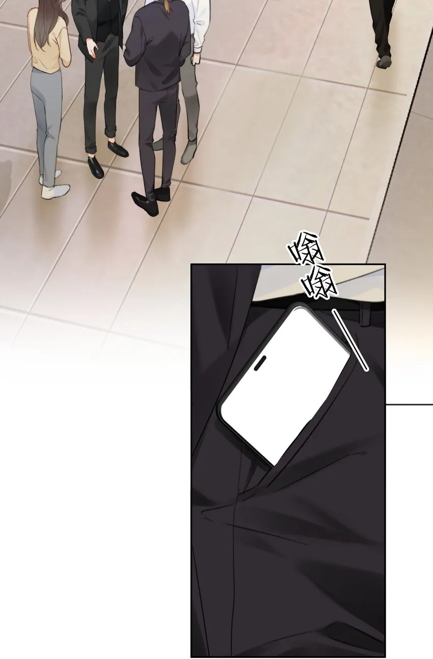 030 礼物 第26页