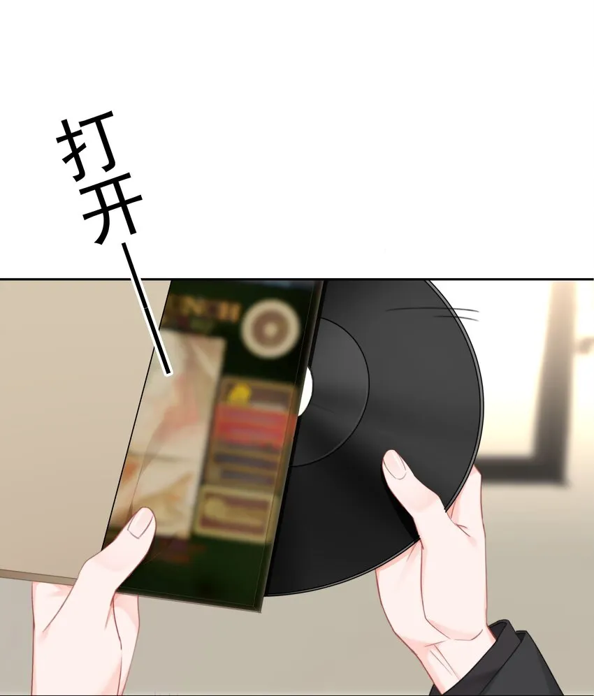 030 礼物 第40页
