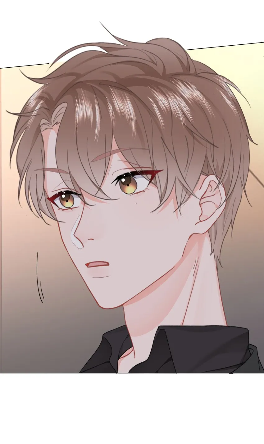 031 你也在多好 第7页