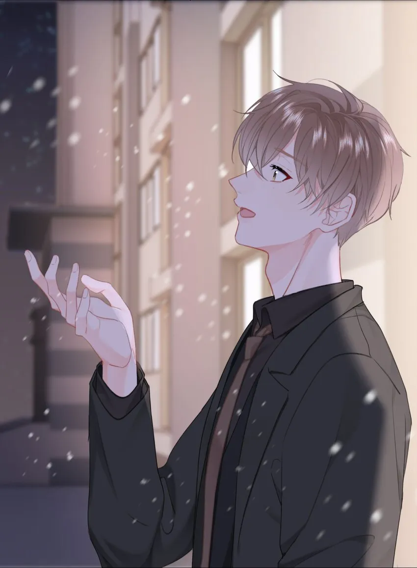 031 你也在多好 第9页