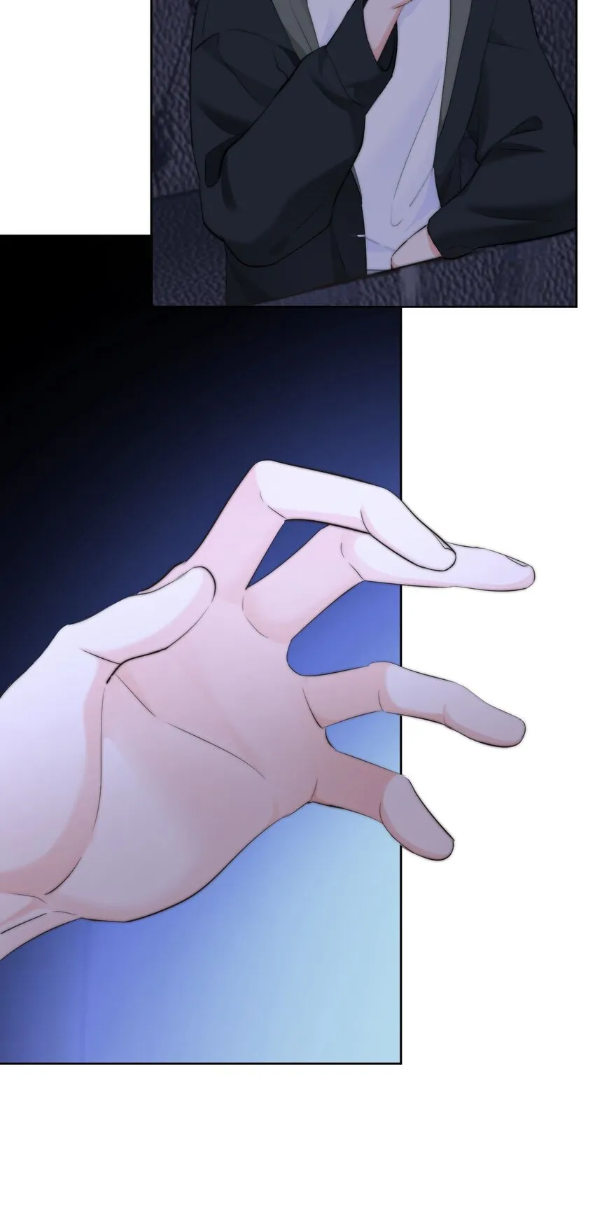 033 谁？谁在那里？ 第29页