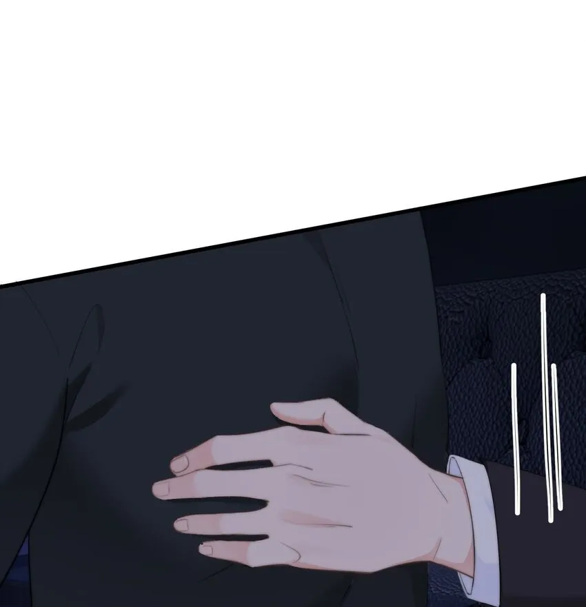 033 谁？谁在那里？ 第30页