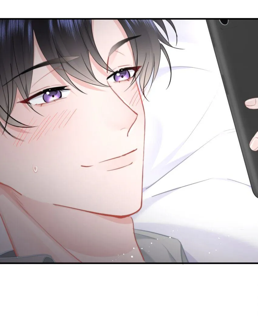 037 ……妈？ 第15页