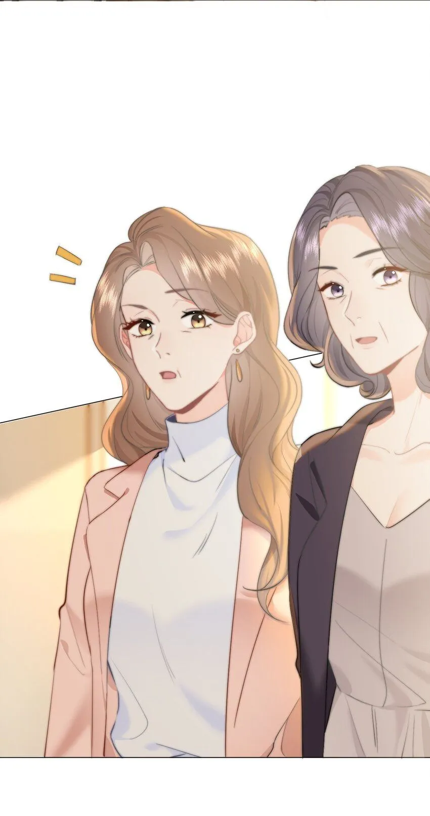 037 ……妈？ 第20页