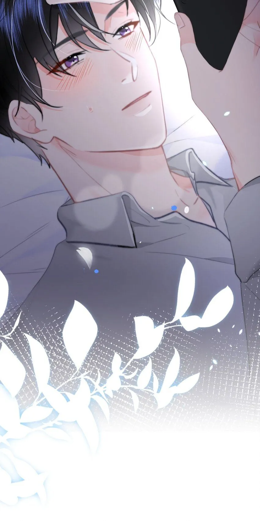 036 你看我们多合适呀…… 第29页