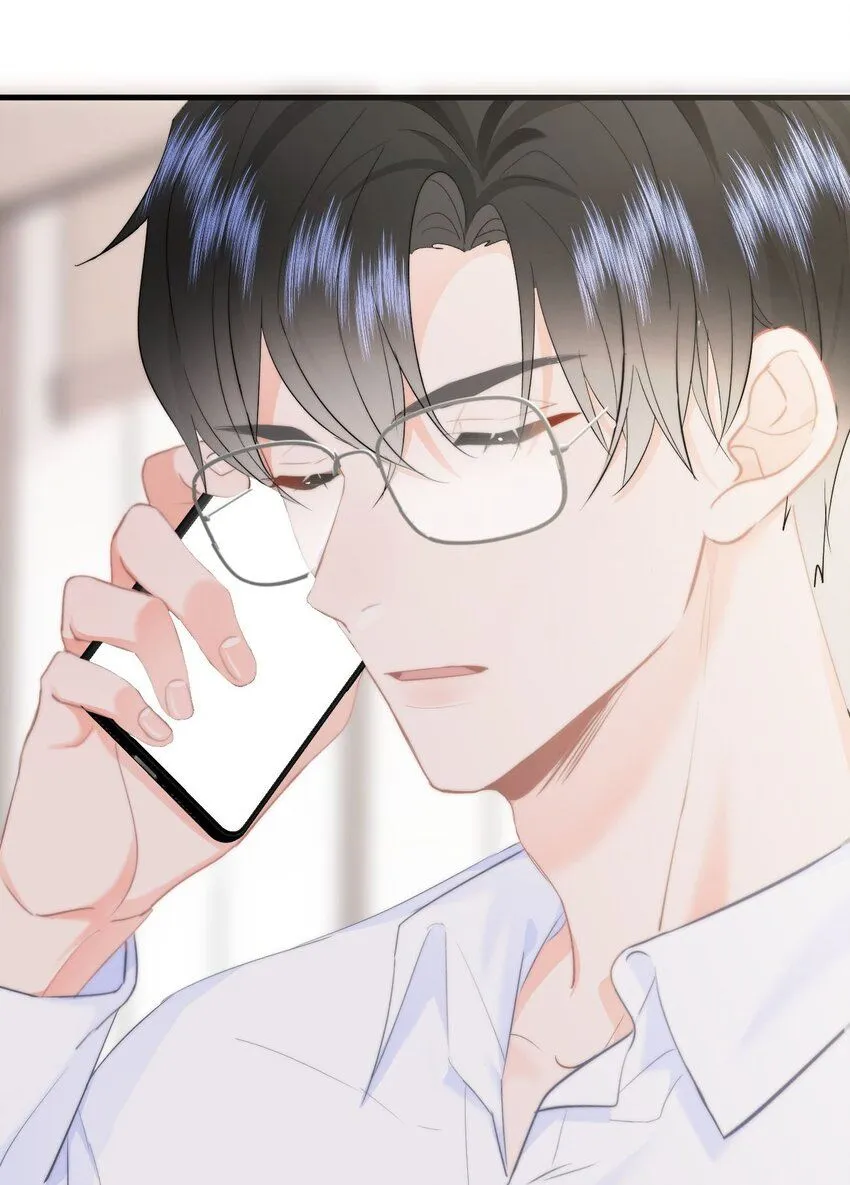 034 你并不喜欢我 第39页