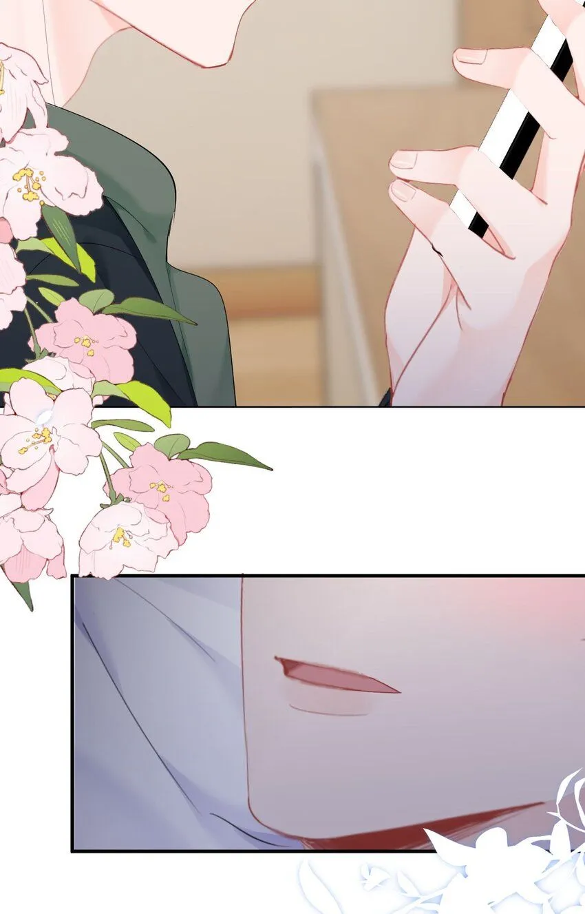 038 宝贝 第15页