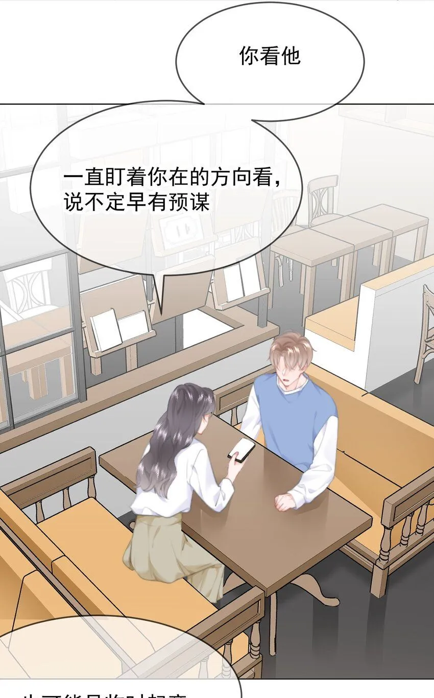 038 宝贝 第18页