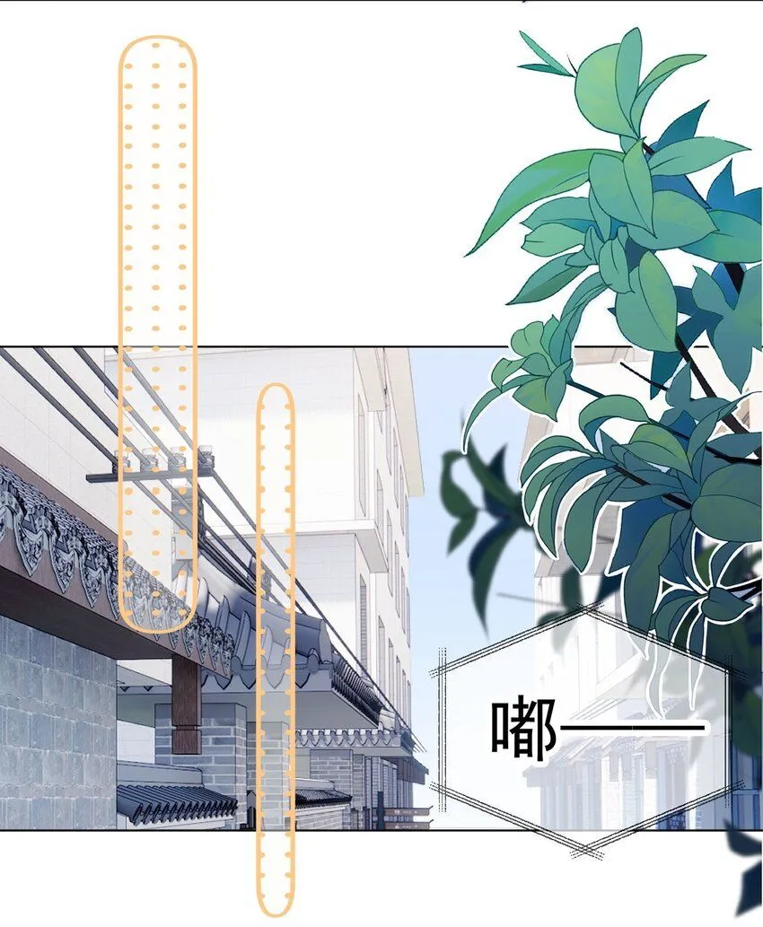 038 宝贝 第27页