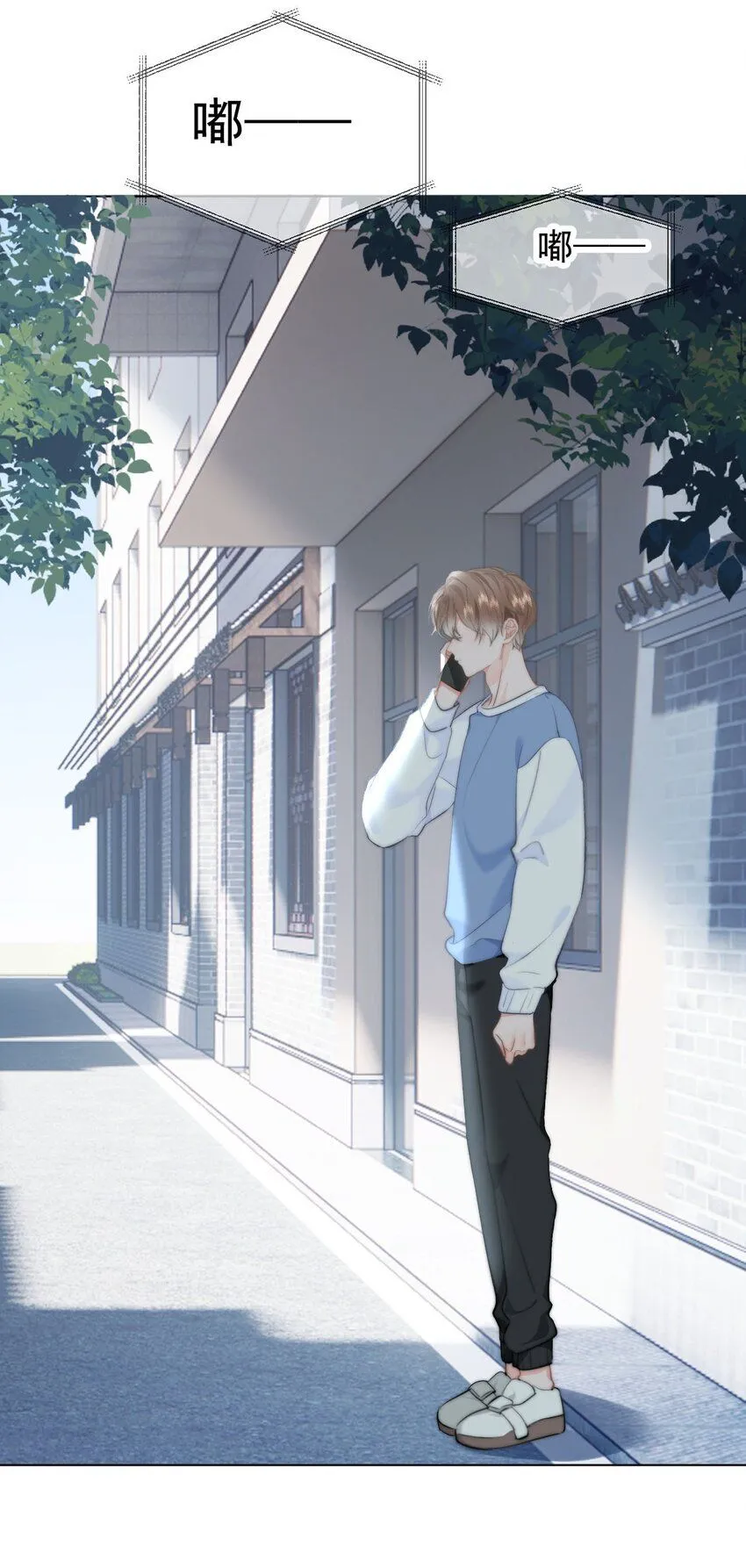 038 宝贝 第28页