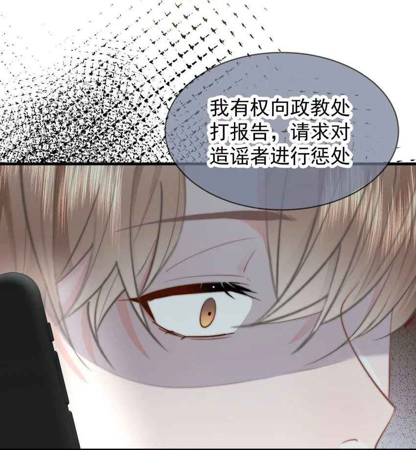 039 回忆 第5页