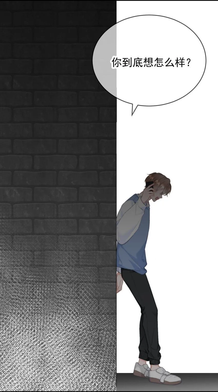 039 回忆 第7页