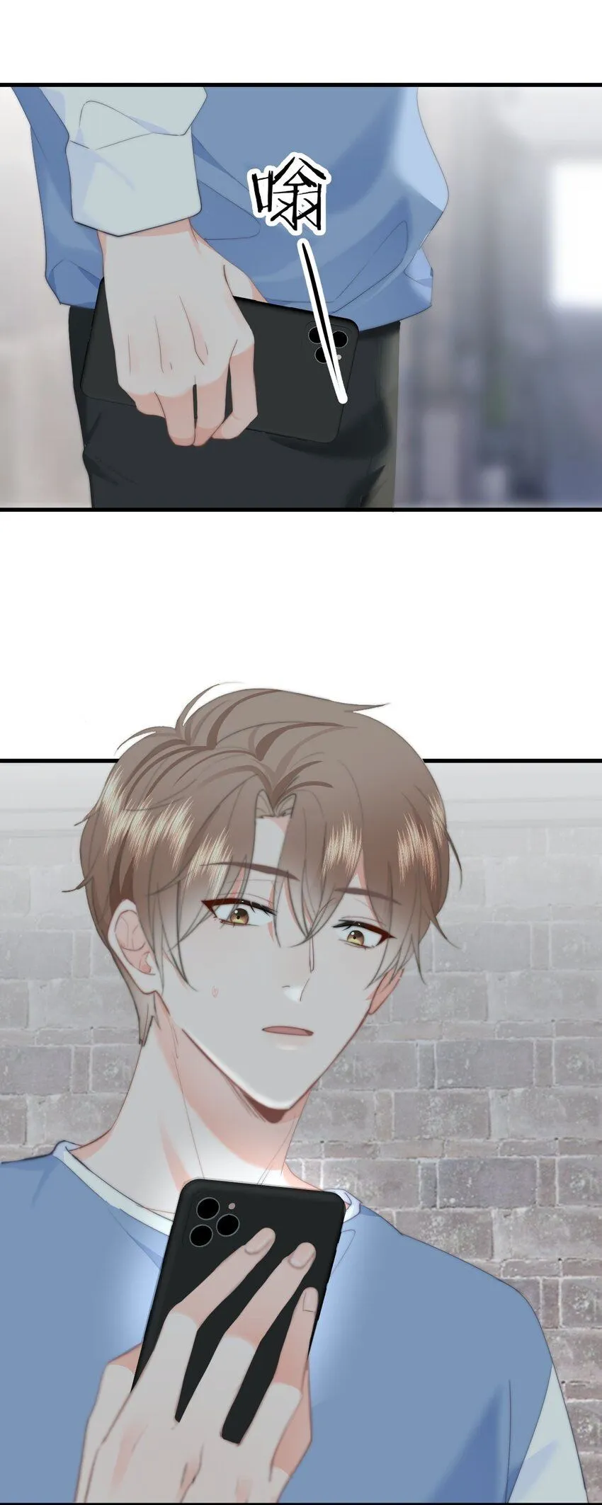 039 回忆 第11页