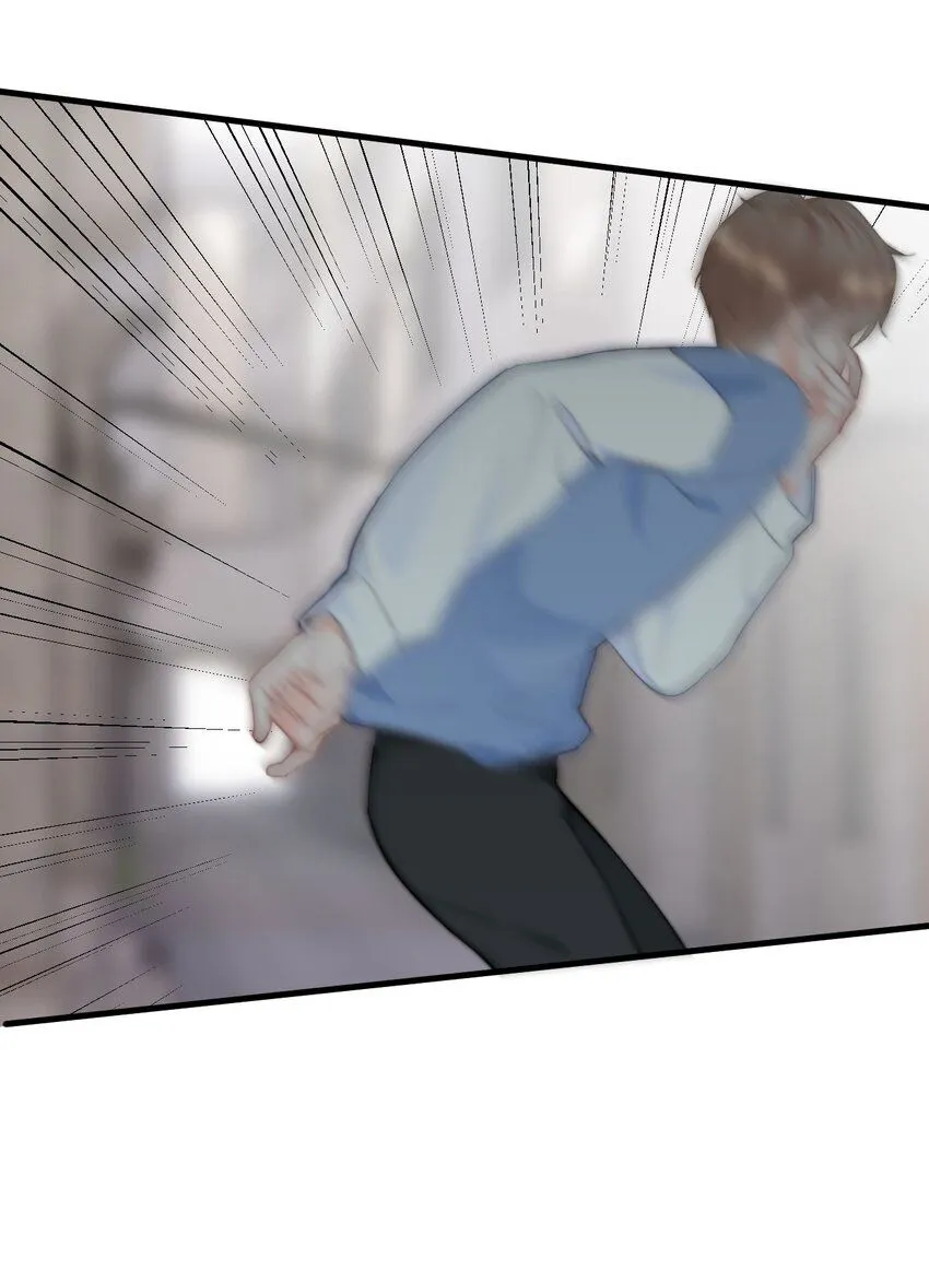 039 回忆 第15页