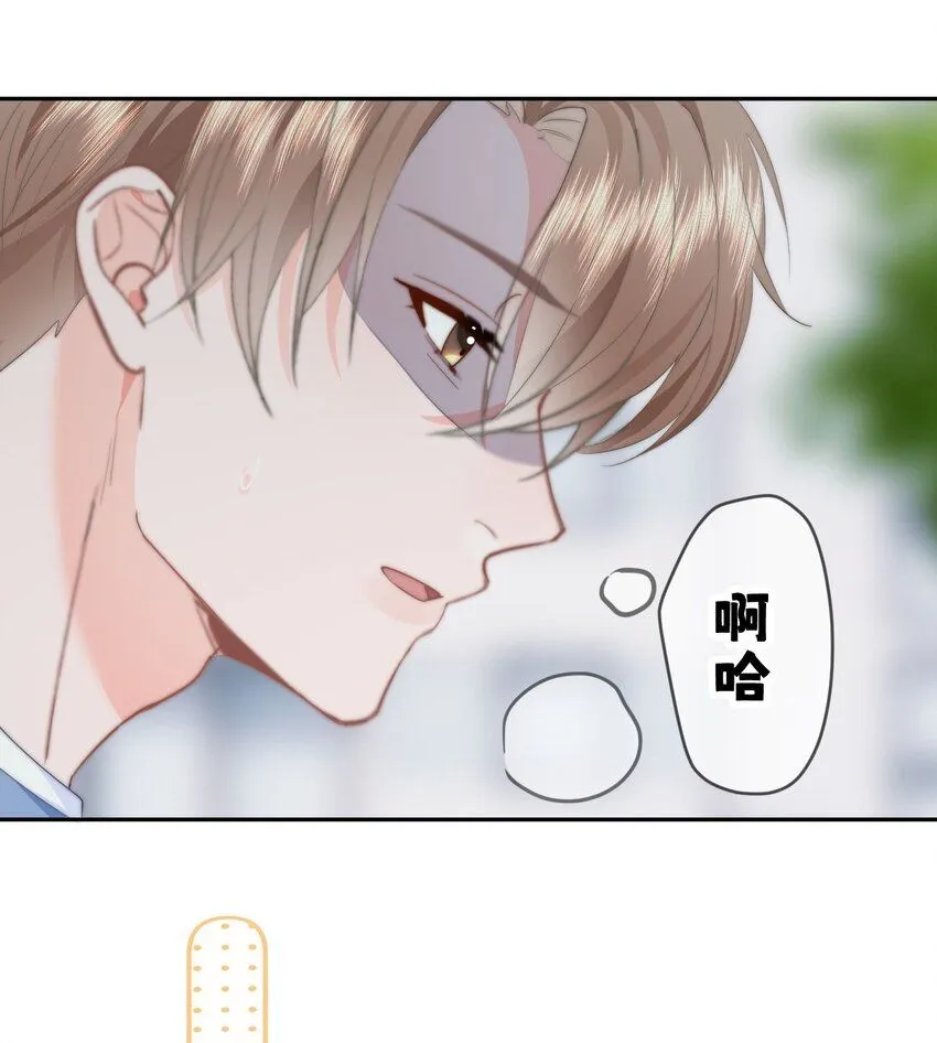 039 回忆 第17页