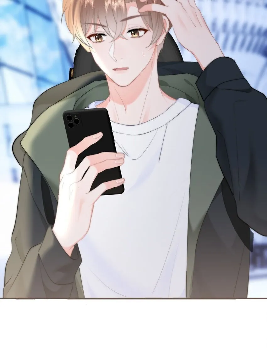 043 见到男朋友 第19页