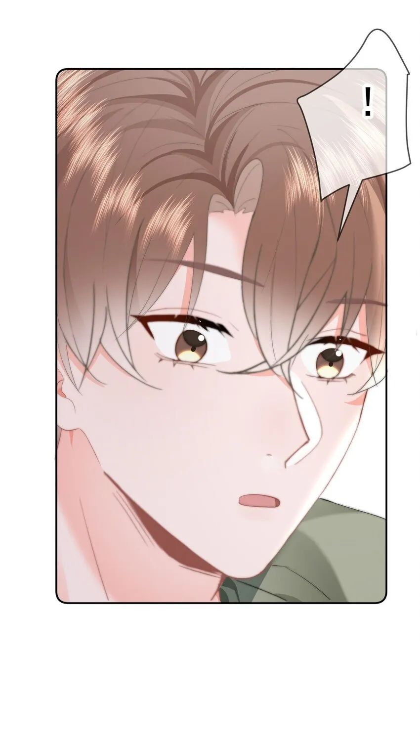 043 见到男朋友 第36页