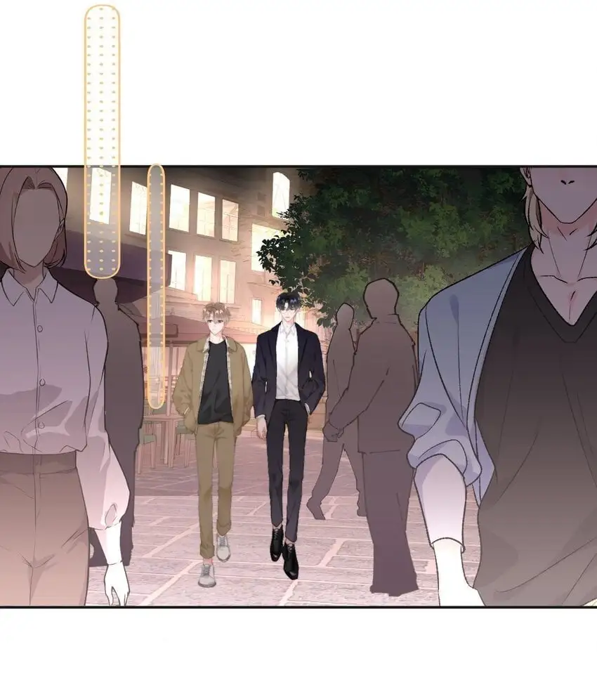 046 初吻？！ 第3页
