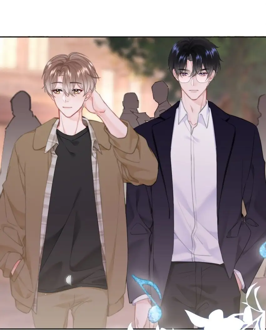 046 初吻？！ 第4页